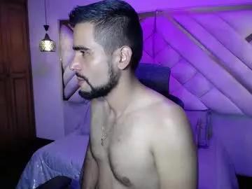 luxurycoupl on Chaturbate 