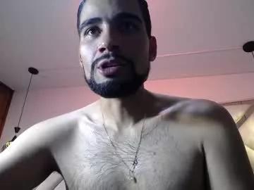luxurycoupl on Chaturbate 