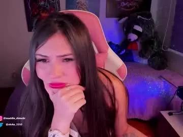 Away madeleine_shinobi on Chaturbate