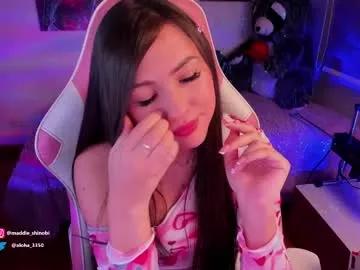 Away madeleine_shinobi on Chaturbate