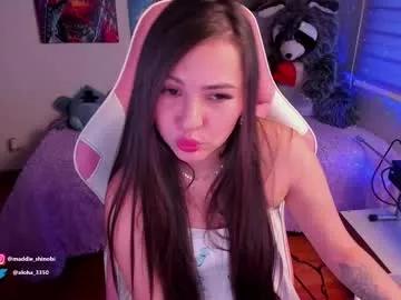 Away madeleine_shinobi on Chaturbate