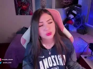 Away madeleine_shinobi on Chaturbate