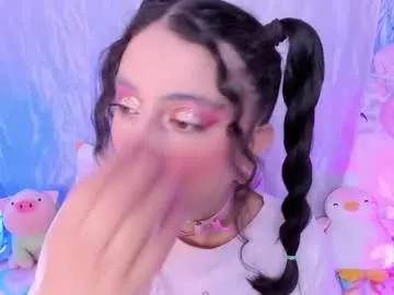 Chaturbate Megan_yagami megan_yagami from Chaturbate