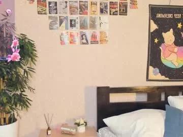 Freechat meryldell on Chaturbate