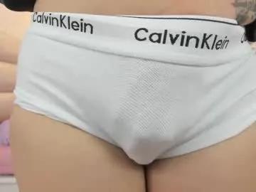 Private minene_mikami on Chaturbate