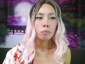Freechat miss__aly on Chaturbate