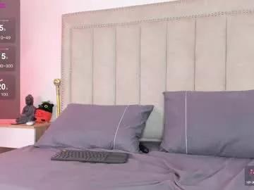 miss_ambrer on Chaturbate 
