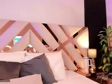 Freechat miss_soffy on Chaturbate