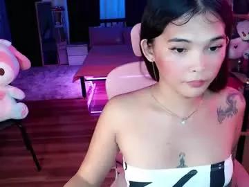 mstefany on Chaturbate 