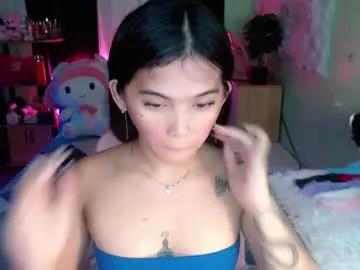 mstefany on Chaturbate 