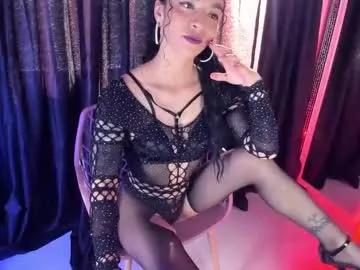 Explore Naia_xo, she wants to masturbate for you naia_xo from Chaturbate