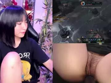 Chaturbate Nanachi_cook nanachi_cook from Chaturbate