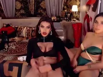 Freechat nataliabigcumer on Chaturbate