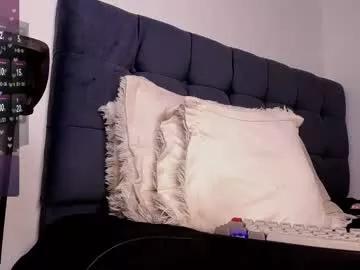 nea_lm on Chaturbate 