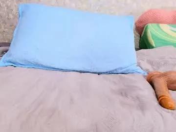 nicol_ferrer from Chaturbate