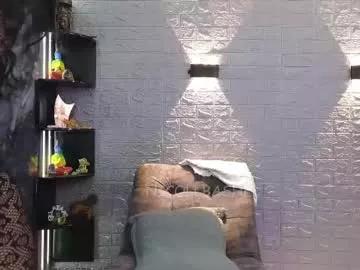 Private nicollbashel on Chaturbate