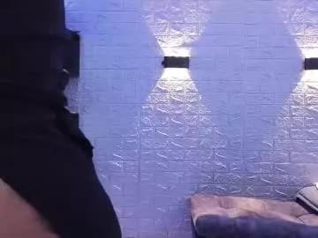 Private nicollbashel on Chaturbate