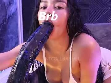 Private nicollbashel on Chaturbate