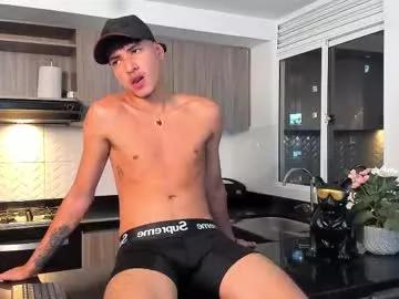 Freechat noahdaviss on Chaturbate