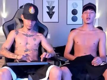 Freechat noahdaviss on Chaturbate