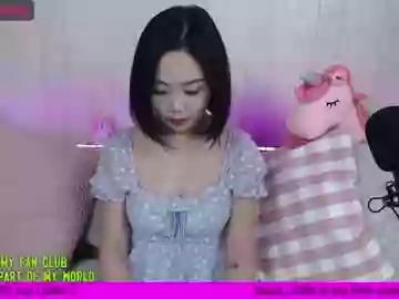 Private norma_blum on Chaturbate