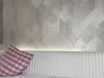 Private norma_blum on Chaturbate