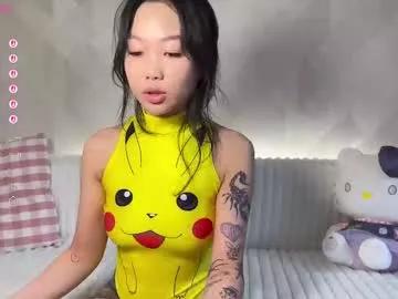 Private norma_blum on Chaturbate