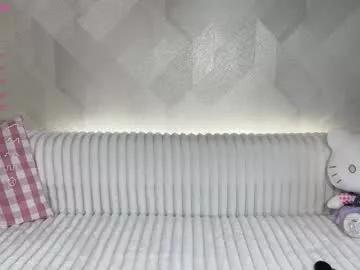 Private norma_blum on Chaturbate