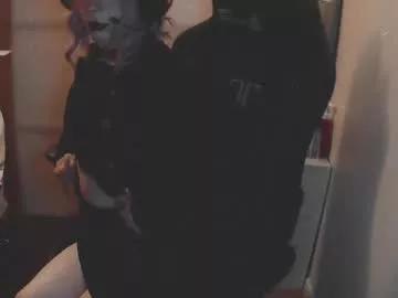 notyourfemboi on Chaturbate 