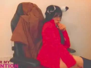 notyourfemboi on Chaturbate 