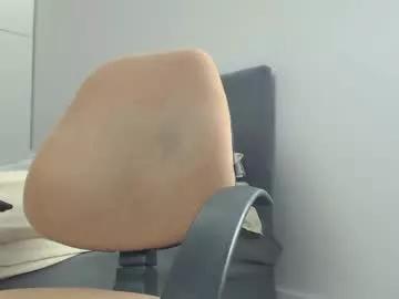 Freechat onebestlover on Chaturbate