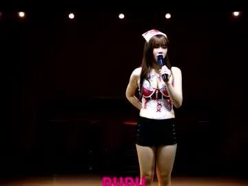 Freechat pinklady_dudu on Chaturbate