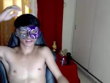 Explore 23 years old pinoyhotprincexxx from Chaturbate pinoyhotprincexxx from Chaturbate