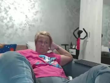 Freechat roses_and_lillies on Chaturbate