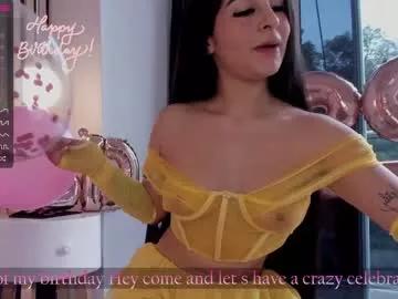 Freechat roxannegomez_ on Chaturbate