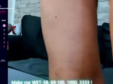 Freechat rozeamor on Chaturbate