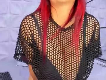 Masturbate to Chaturbate's Ruby_peachh ruby_peachh from Chaturbate