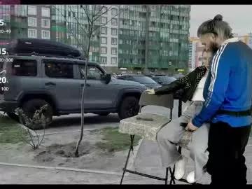 Freechat rusbigpaul on Chaturbate