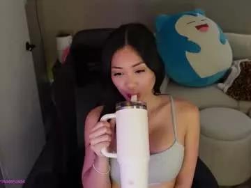 Freechat sabrinasarcade on Chaturbate