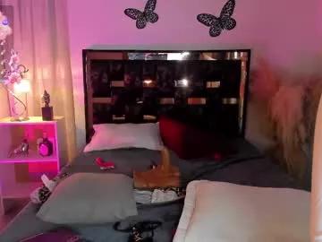 Private sarah_bali on Chaturbate