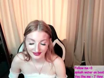 sarrah_blush on Chaturbate 
