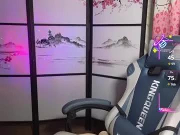 Freechat scarlettsrose on Chaturbate