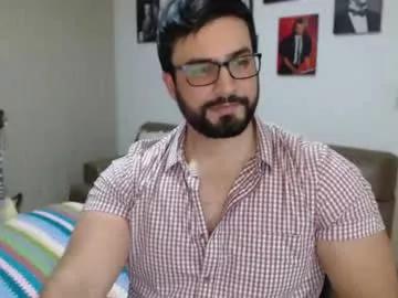Private sergeii_r on Chaturbate