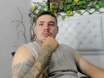 Explore 23 years old sharkmerlin from Chaturbate sharkmerlin from Chaturbate