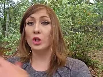 Freechat shy_college_girl on Chaturbate