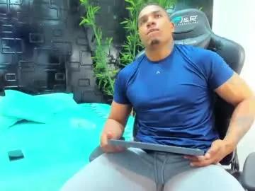 Freechat simeone_panda on Chaturbate
