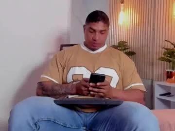 Freechat simeone_panda on Chaturbate