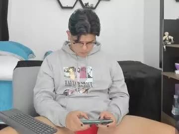 siul_bigcock on Chaturbate 