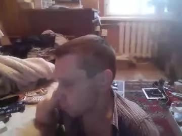 Freechat smalldream666 on Chaturbate