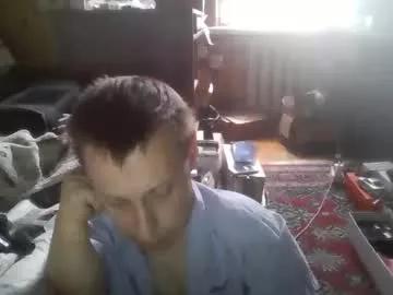 Freechat smalldream666 on Chaturbate